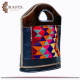 حقيبة يد نسائية من جلد لون بني  و ألوان متعددة 