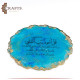 Handmade Duo-Color Resin Pendant with Arabic calligraphy design of Surat Al-Falaq