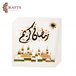 Hand-decorated porcelain plate (Ramadan phrases)
