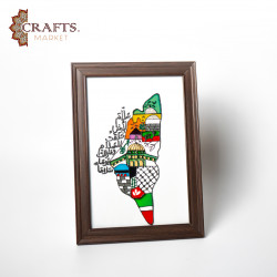 برواز زجاج مرسوم يدوياً (خارطة فلسطين )