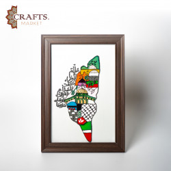 برواز زجاج مرسوم يدوياً (خارطة فلسطين )