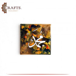 Hand Drawing Oil Painting الله / محمد  Design Wall Art Set
