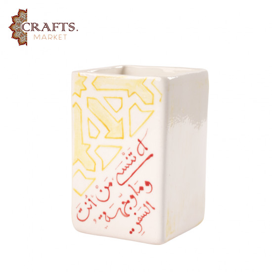 Square desk pen holder made of hand-decorated clay with Arabic calligraphy