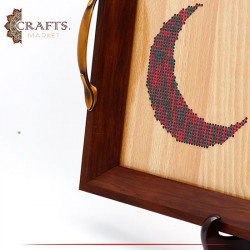 Handcrafted Dark Brown Wooden Tray  With رمضان كريم design