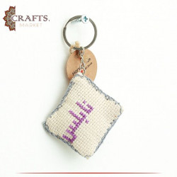 Hand-Embroidered Key Chain with Palestine Flag design