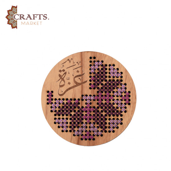 تعليقة مغناطيس من الخشب المطرز عليه يدوياً (غزة) تعليقة مغناطيس من الخشب المطرز عليه يدوياً (غزة)