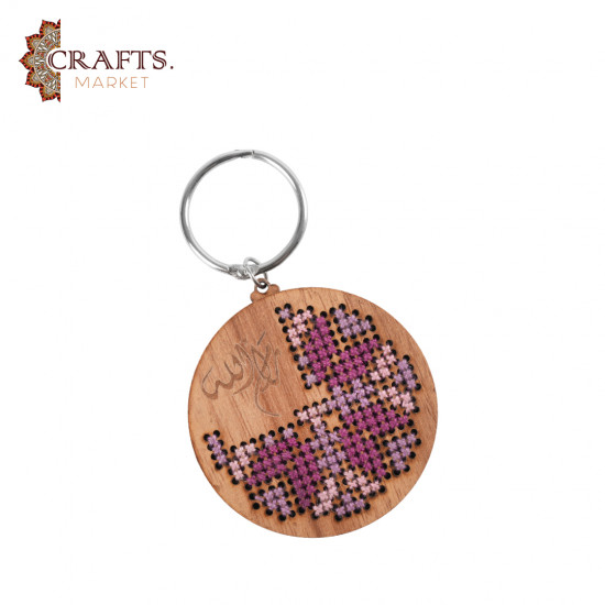 Hand-embroidered wooden key holder (Ramallah) Hand-embroidered wooden key holder (Ramallah)