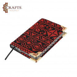 دفنر للملاحظات بغطاء متحرك مطرز يدوياً
