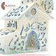 Handcrafted Duo Color Clay  Cottage Design Home Decor