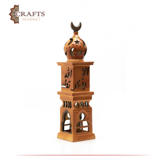 Handmade Brown Clay Candle Holder with Minaret Design