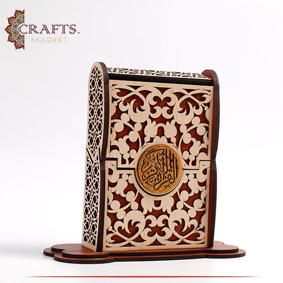 Handmade Brown Wooden Holy Quran Case