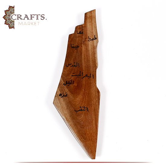 Handcrafted Brown Wall Hanging  Wooden in a Palestine Map