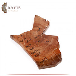 Handcrafted Brown Wooden  Wall Hanging in a  Jordan Map design
