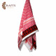 شماغ أحمر تطريز يدوي أحمر وأخضر شماغ أحمر تطريز يدوي أحمر وأخضر