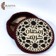 Handmade Wooden & Crochet Serving Box with رمضان كريم Design