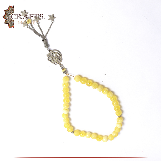 Handmade Yellow Rosary with ما شاء الله pendant