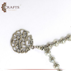 Handmade Silver Metal Rosary with قل أعوذ برب الناس Pendant 