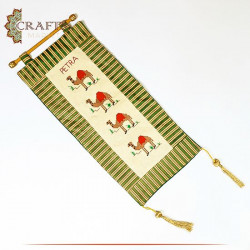 Hand-Embroidered Multi-Color Wall Hanging in a Camel Design 