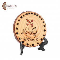 Hand-burned wooden coaster with Arabic calligraphy design