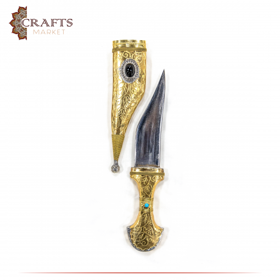 Handmade Due-Color Metal Traditional Jordanian Dagger