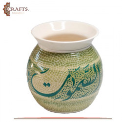 Handmade Clay Mosaic Vase  الله نور السموات والارض  Design Home Decor