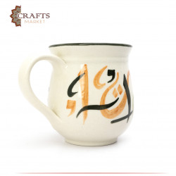 Ceramic Mug with a Calligraphy Design