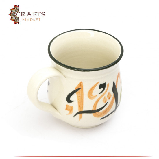 Ceramic Mug with a Calligraphy Design