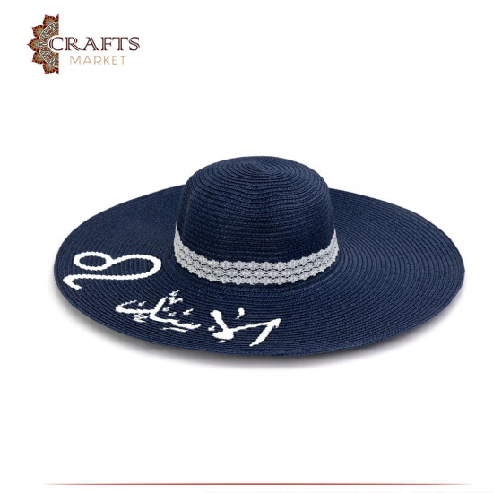 Handmade navy blue Beach Straw Sun Hat with a Leo design