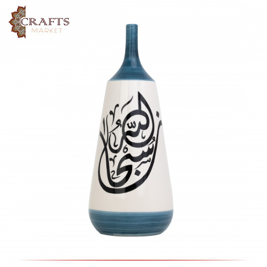 Handmade Multi-Colored Vase  سبحان الله Design Home Décor