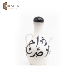 Handmade Duo-Color Clay Jug in Arabic Calligraphy  Design
