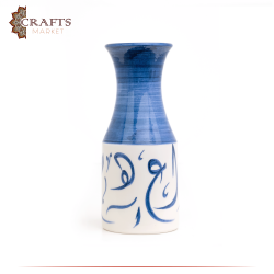 Handmade Duo-Colored Vase Arabic Calligraphy letters Design Home Décor