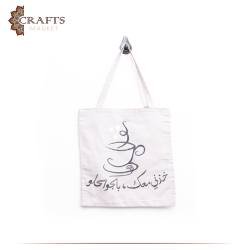 Handmade Gray Fabric Women's Tote Bag "Coffee Cup" Design