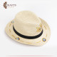 قبعة من القش مصنوعة يدوياً باللون البيج والذهبي بتصميم عين