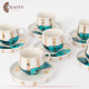 Porcelain Turkish Coffee Set with Village Design, 12PCs