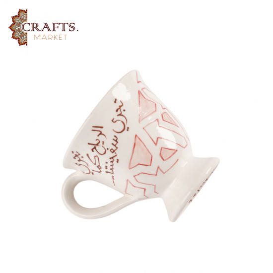 Handmade ceramic clay coffee cup with saucer featuring Arabic calligraphy