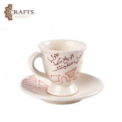 Handmade ceramic clay coffee cup with saucer featuring Arabic calligraphy