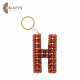 Handmade beaded keychain with a 3D letter (H) Handmade beaded keychain with a 3D letter (H)