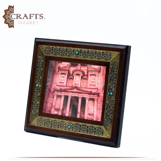 Handcrafted Brown Wooden Frame Decorated with Islamic motifs
