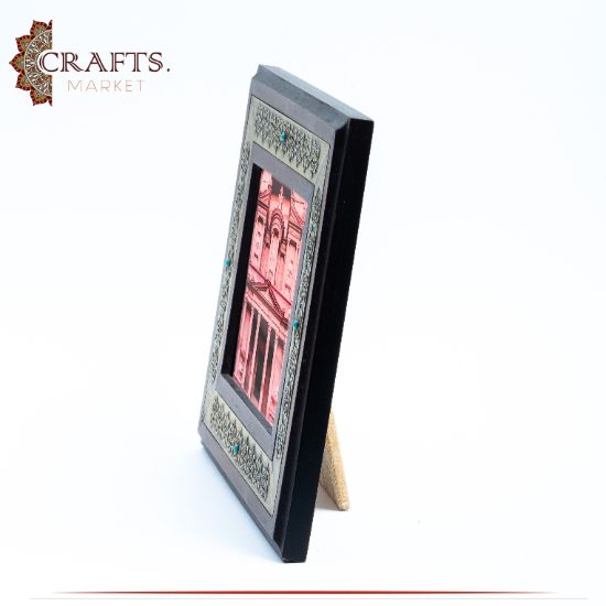 Handcrafted Brown Wooden Frame Decorated with Islamic motifs