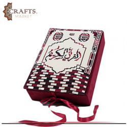 Handmade Wooden Quran Box Embroidered design