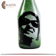 Hand-painted Table Décor made of Bottle With the design of Umm Kulthum