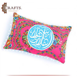 Handmade Embroidery Pillow Cover with a   اهلا و سهلا  design